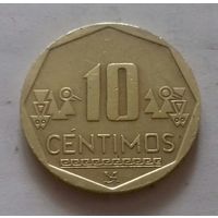 10 сентимо, Перу 2013 г.