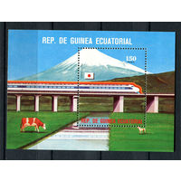 Экваториальная Гвинея - 1978 - Локомотивы - [Mi. bl. 306] - 1 блок. MNH.