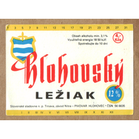 Этикетка пива Hlohouski Lezak Чехия Е516