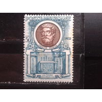 Ватикан 1953 Святой Петр, апостол* Скорая почта, экспресс