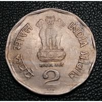 2 рупии 2002 Национальное объединение Калькутта