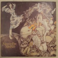 KATE BUSH - 1980 - NEVER FOR EVER (BULGARIA) LP