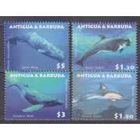 2010 Антигуа и Барбуда 4737-4740 Морская фауна - Дельфины, Киты 9,20 евро
