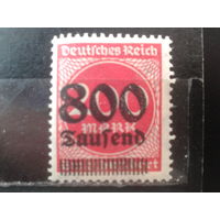 Германия 1923 Стандарт надпечатка 800тыс на 200м**