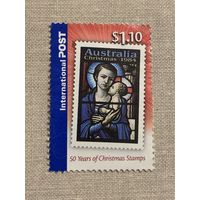 Австралия 2007. 50 летие рождественских почтовых марок