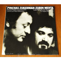 Bruch & Lalo - Violin Concerti LP, 1978