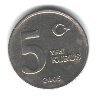 5 куруш 2005. Турция. 89А.