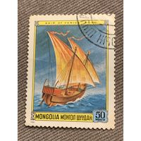 Монголия 1981. Ship of Venice. Марка из серии