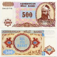листы для монет encap