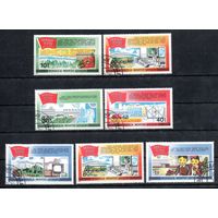 Достижения Монголия 1983 год серия из 7 марок