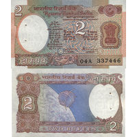 Индия 2 Рупии 1976 "В" Степлер UNC П2-14