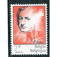 Бельгия. Луи-Поль Боон, бельгийский писатель, журналист