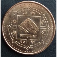 2 рупии  Непал
