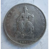 Пруссия 1 талер 1871,  серебро .110-8-40