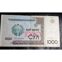 Узбекистан 1000 сум 2001 г.