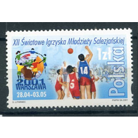 Польша 2001 12-е Всемирные игры Салезианского молодежного спорт баскетбол**