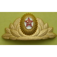 Кокарда СССР. Э-56.