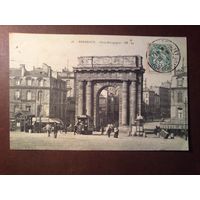 Винтажная открытка,Франция.Подписана 21.09.1907 г.