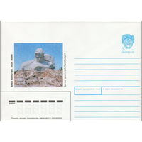 Художественный маркированный конверт СССР N 90-134 (29.03.1990) Брестская крепость-герой. Главный монумент