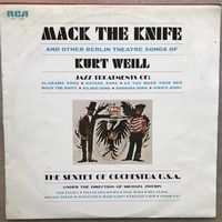 ERIC DOLPHY SEXTET - KURT WEILL - MACK THE KNIFE