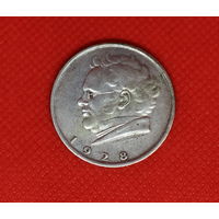 Монета 2 шиллинга 1928 года. Австрия. Серебро.