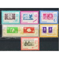 Румыния НР 1963 День почтовой марки XV Международный почтовый конгресс Полная #2189-94**