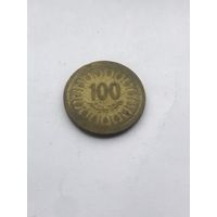 100 миллимов, 1960 г., Тунис