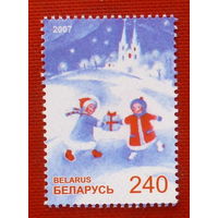Беларусь. Новогодний подарок. ( 1 марка ) 2007 года. 6-13.