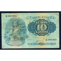 Эстония 10 крон 1937 год.