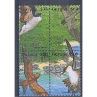 [978] Гайана 1995. Фауна.Птицы.