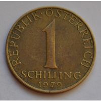 Австрия, 1 шиллинг 1979 г.