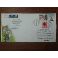 Китай 2001 прошел почту