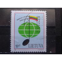 Литва 1994 Фестиваль литовской песни