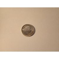 Нидерланды 10 центов 1964г