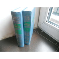 А. К. Толстой. Собрание сочинений в 2 томах (комплект из 2 книг)