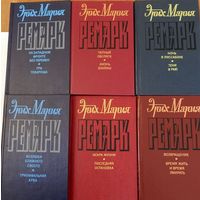 Эрих Мария Ремарк. Собрание сочинений в 6 томах
