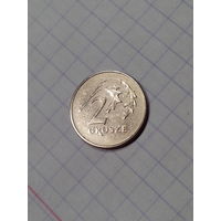2 гроша 1992 год. Польша.