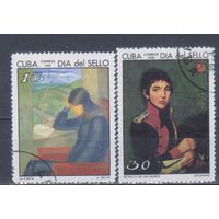 [2756] Куба 1970. День почтовой марки.Искусство.Живопись. Гашеная серия.