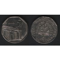 Куба km575.2 5 центаво 2000 год (f