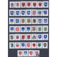 [2775] Латвия.Гербы городов. 46 гашеных марок.