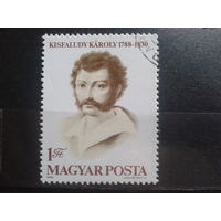 Венгрия 1980 поэт