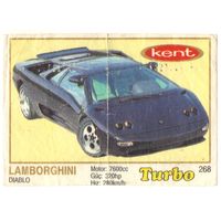 Вкладыш Турбо/Turbo 268 тонкая рамка