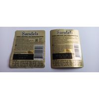 Две разные контр-этикетки от пива Лидское "Sandels" б/у