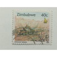 Зимбабве 1995. Культура Зимбабве