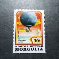 Марка Монголия 1982 год Воздухоплавание