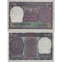 Индия 1 Рупия 1980 "В" Степлер UNС П1-406
