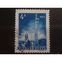 Венгрия 1964 стандарт, почта