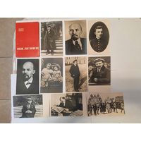Набор фотографий В И Ленин