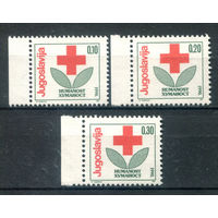 Югославия - 1990г. - Красный крест - 3 марки - полная серия, MNH [Mi Zw 177-179]. Без МЦ!