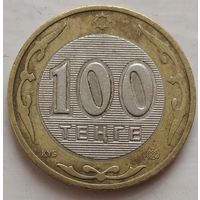 100 тенге 2007 Казахстан. Небольшое смешение вставки. Возможен обмен
